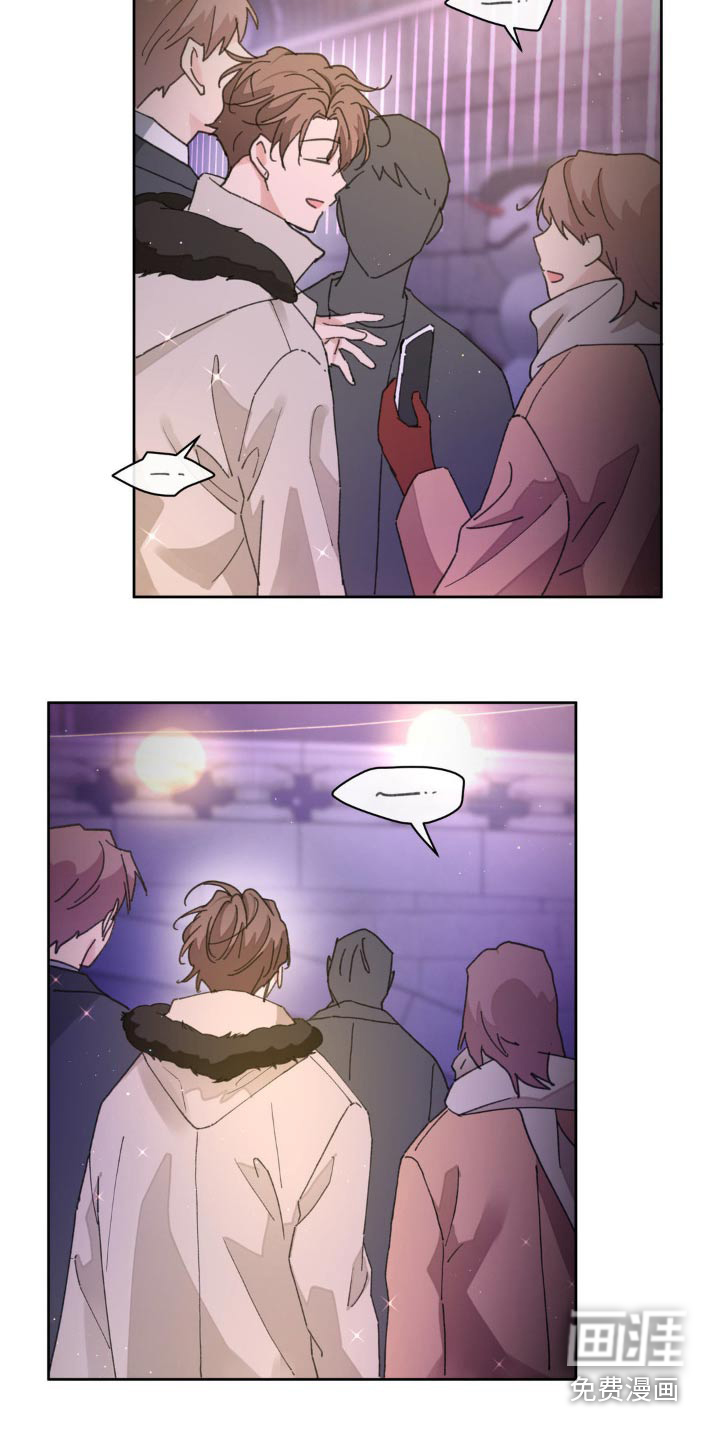第195话4