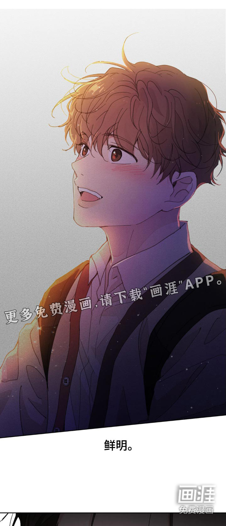 第195话0
