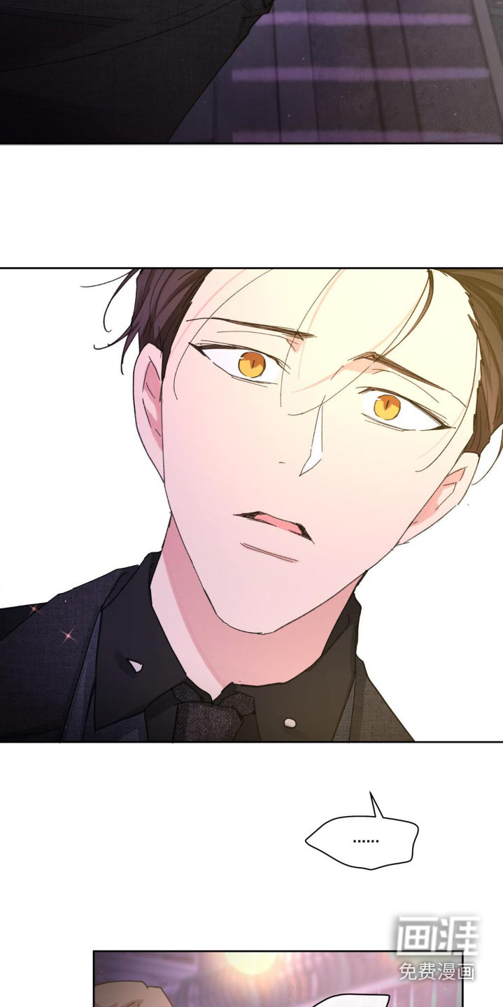 第195话3