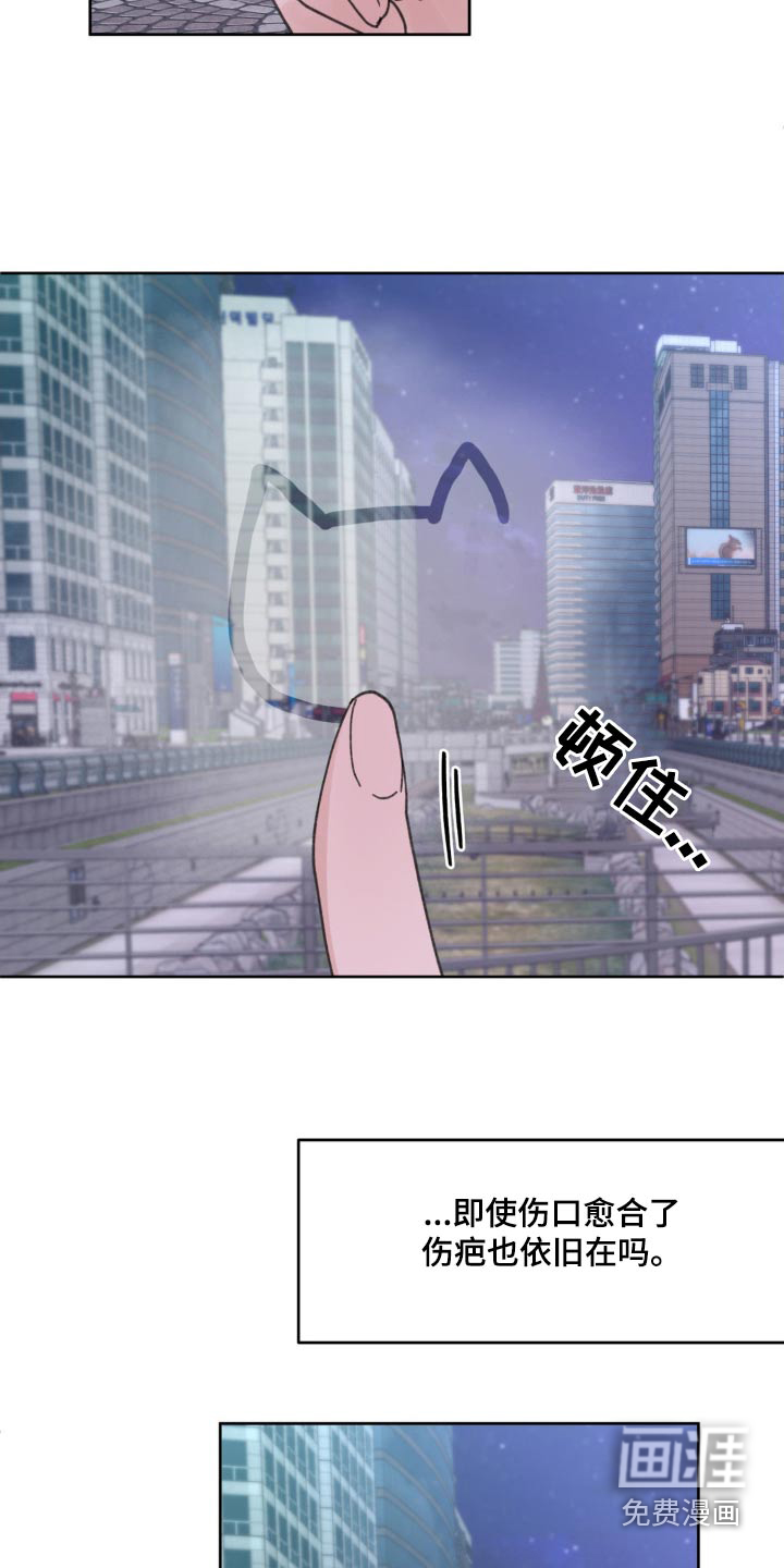 第192话12