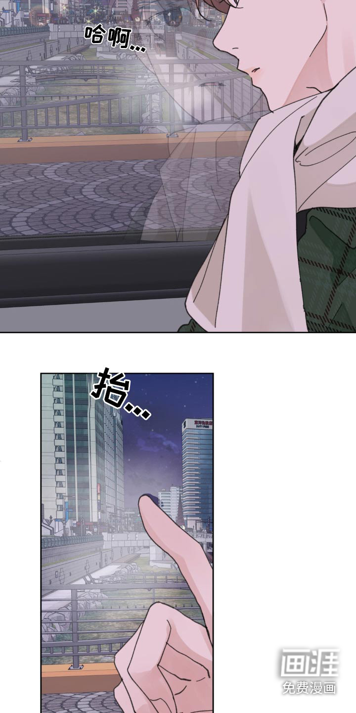 第192话11