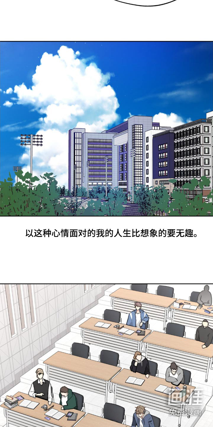 第192话5