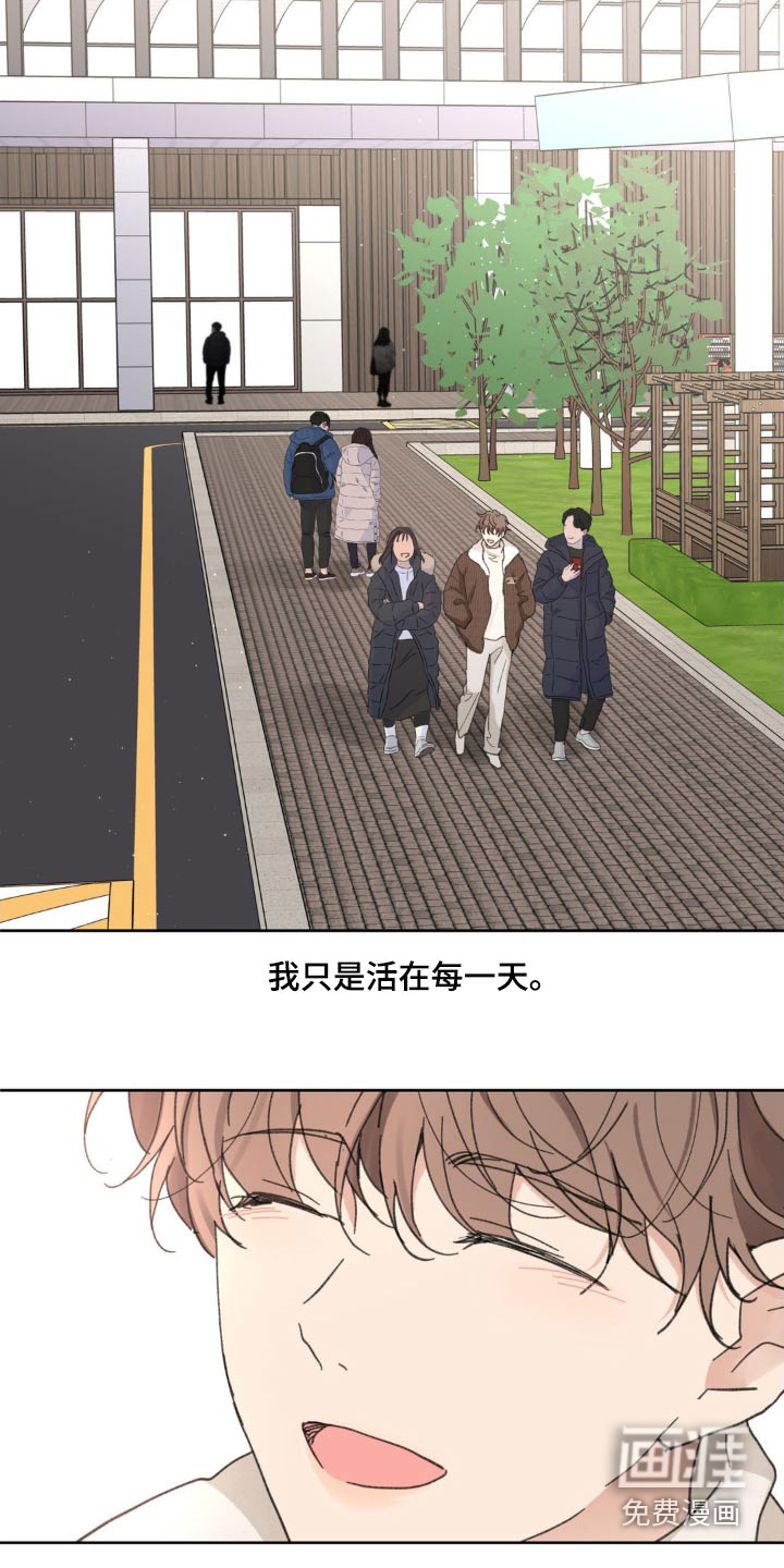 第192话9