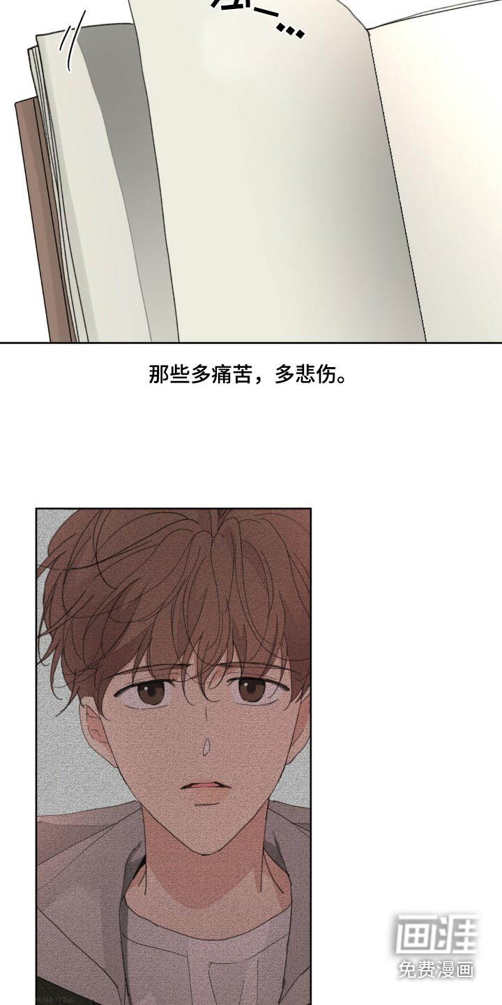 第192话17