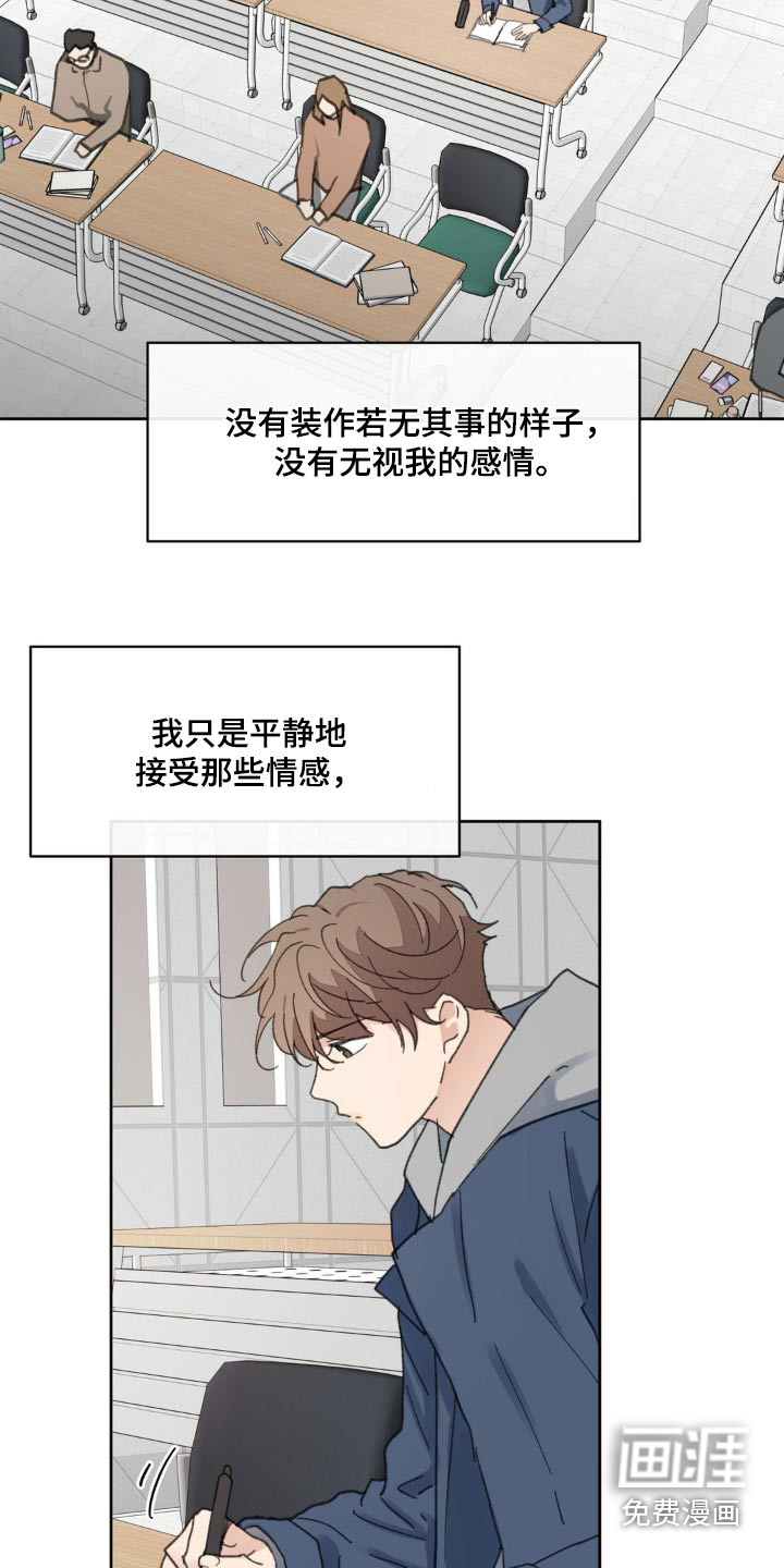 第192话6
