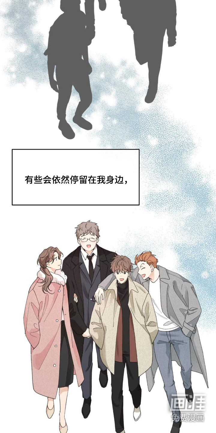 第192话15