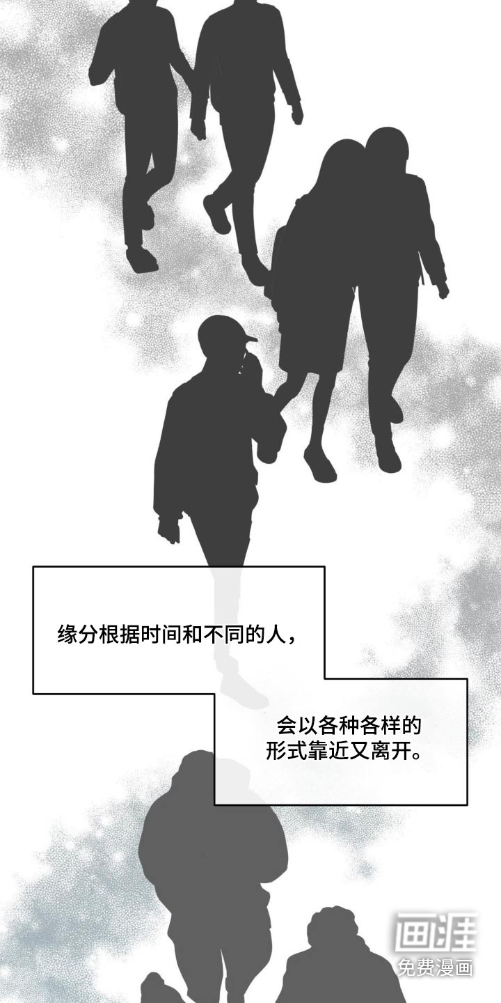 第192话14