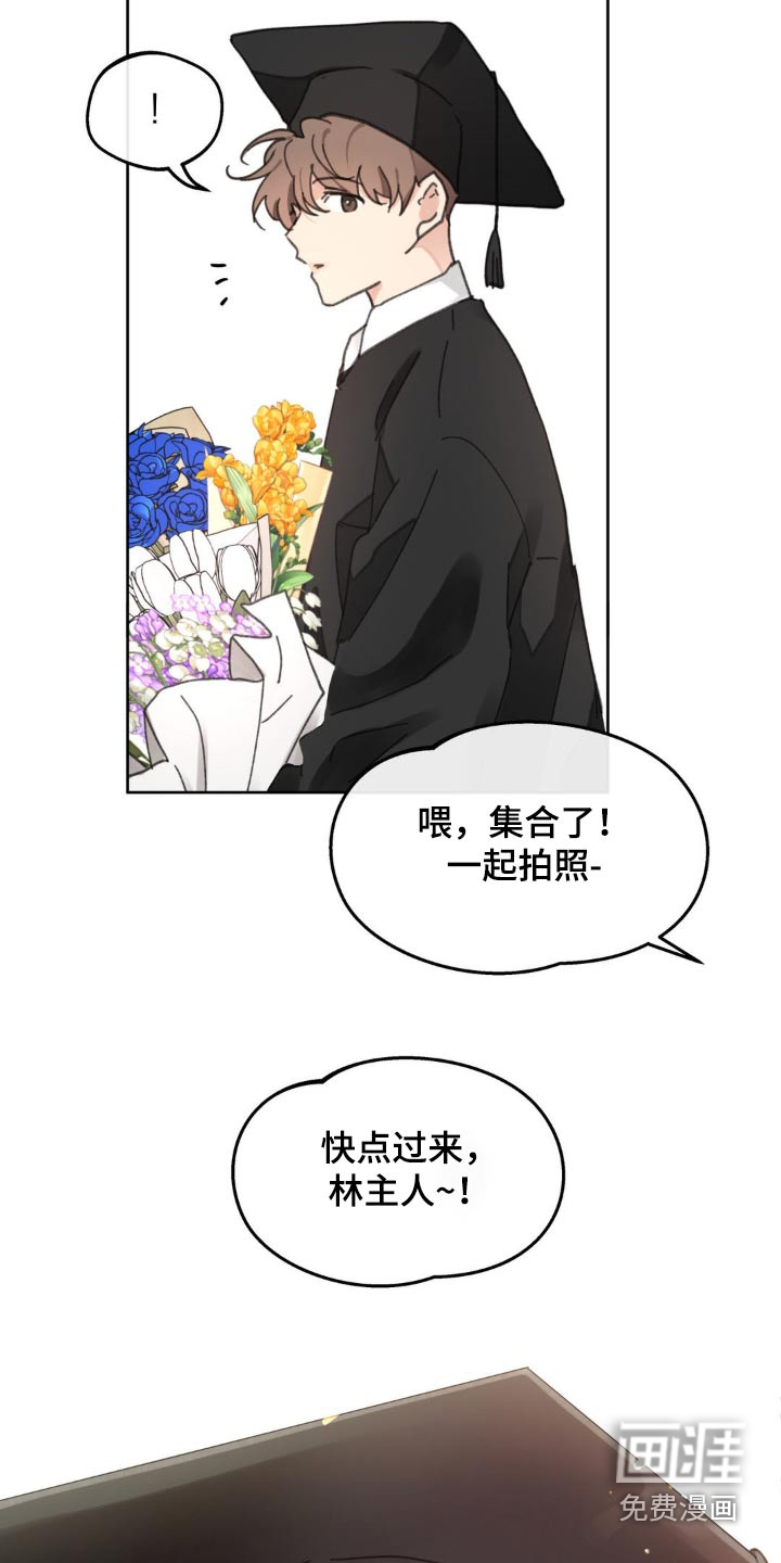 第192话25