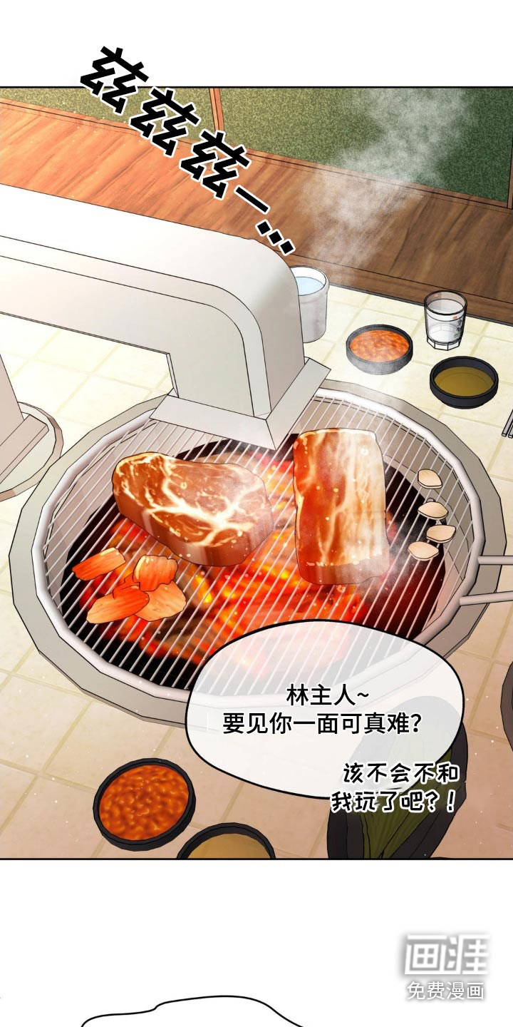 第191话0