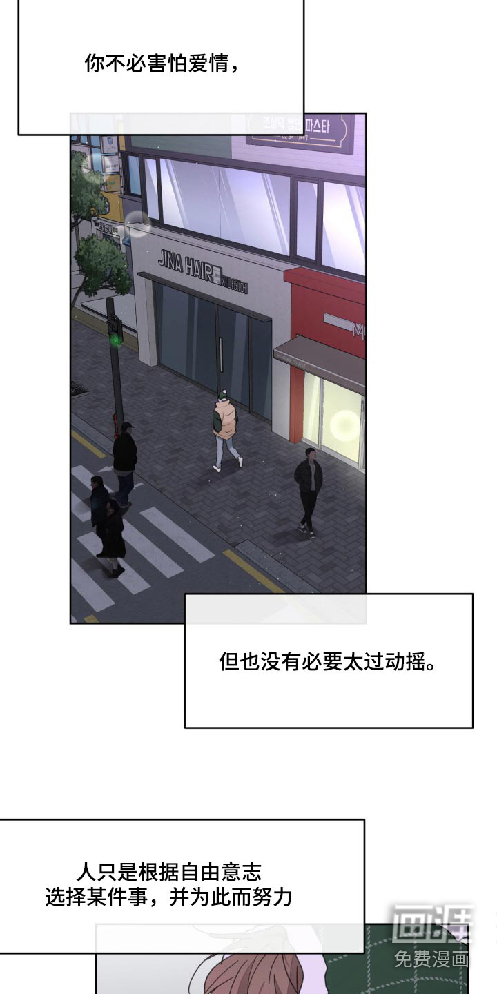 第191话21