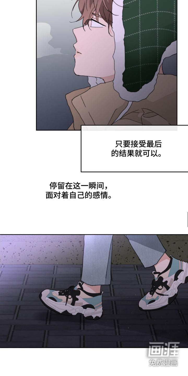 第191话22
