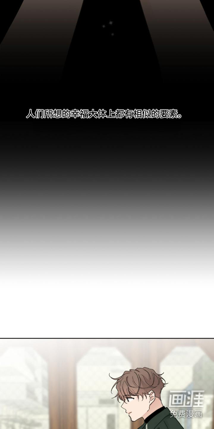 第191话17