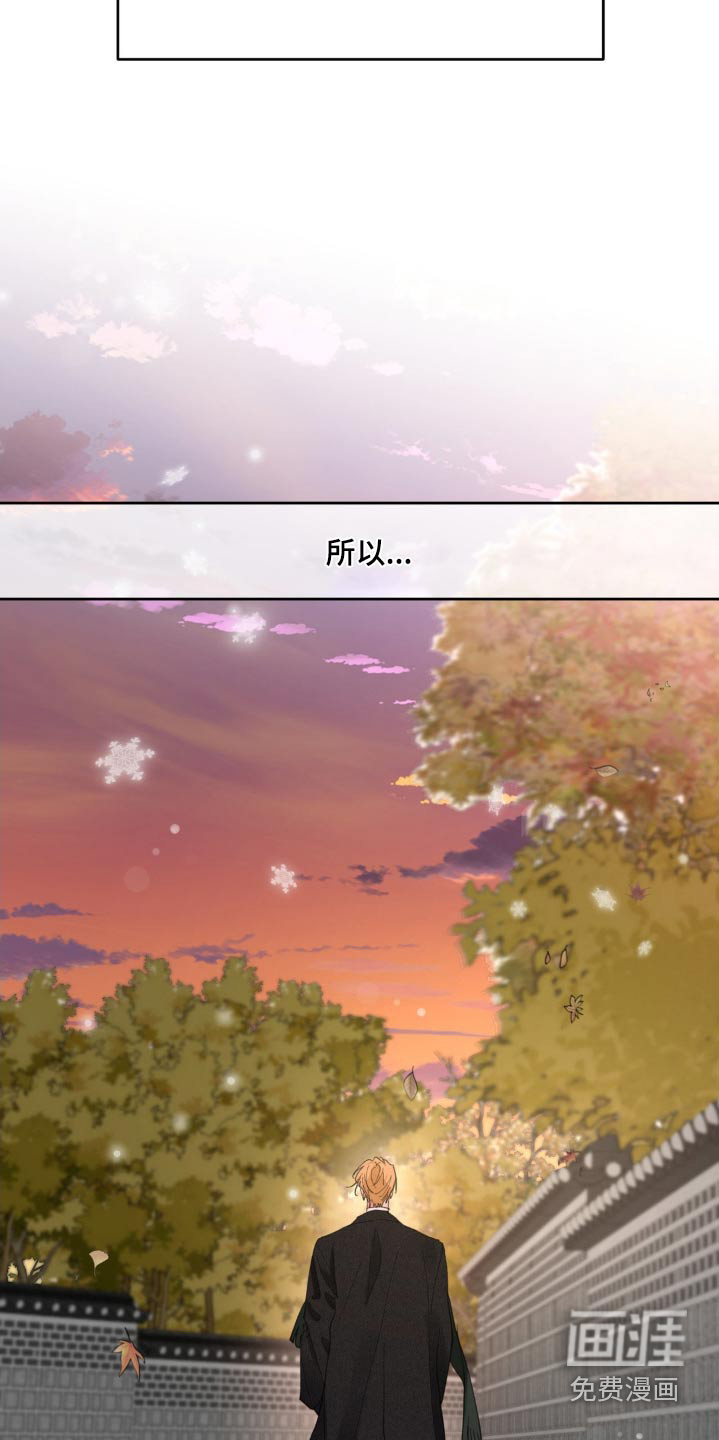 第190话15