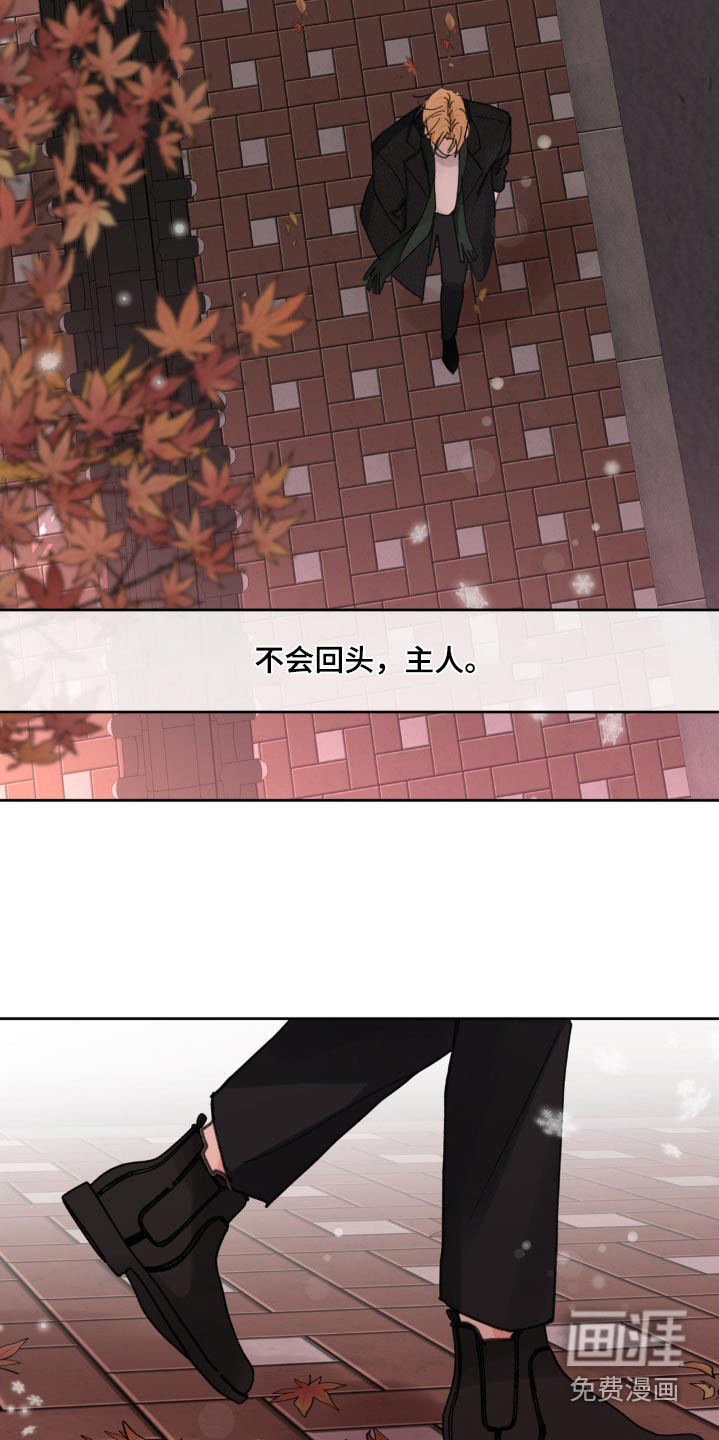 第190话21