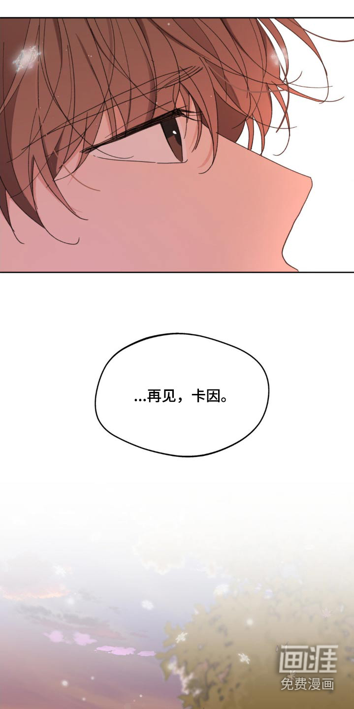 第190话6