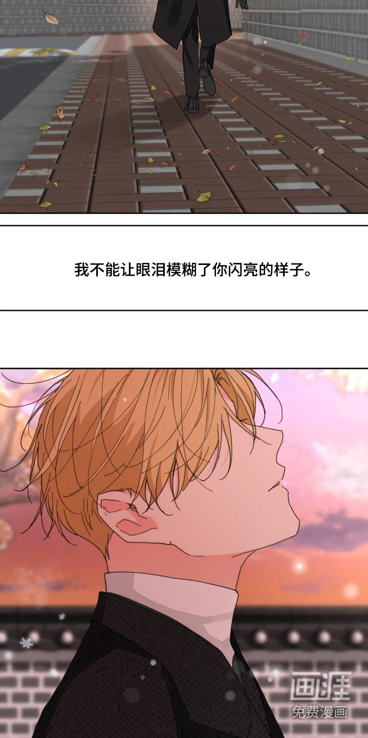 第190话16