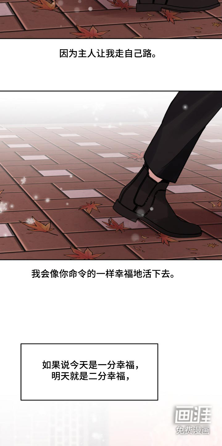 第190话22