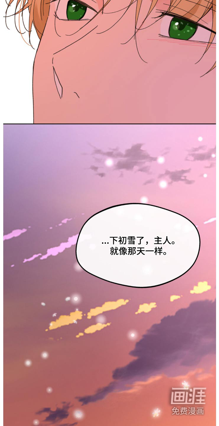 第189话22