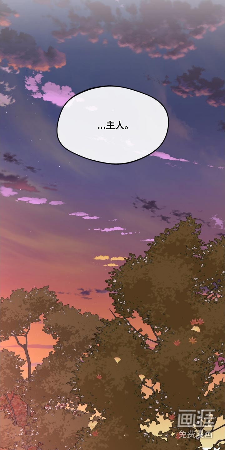 第189话3