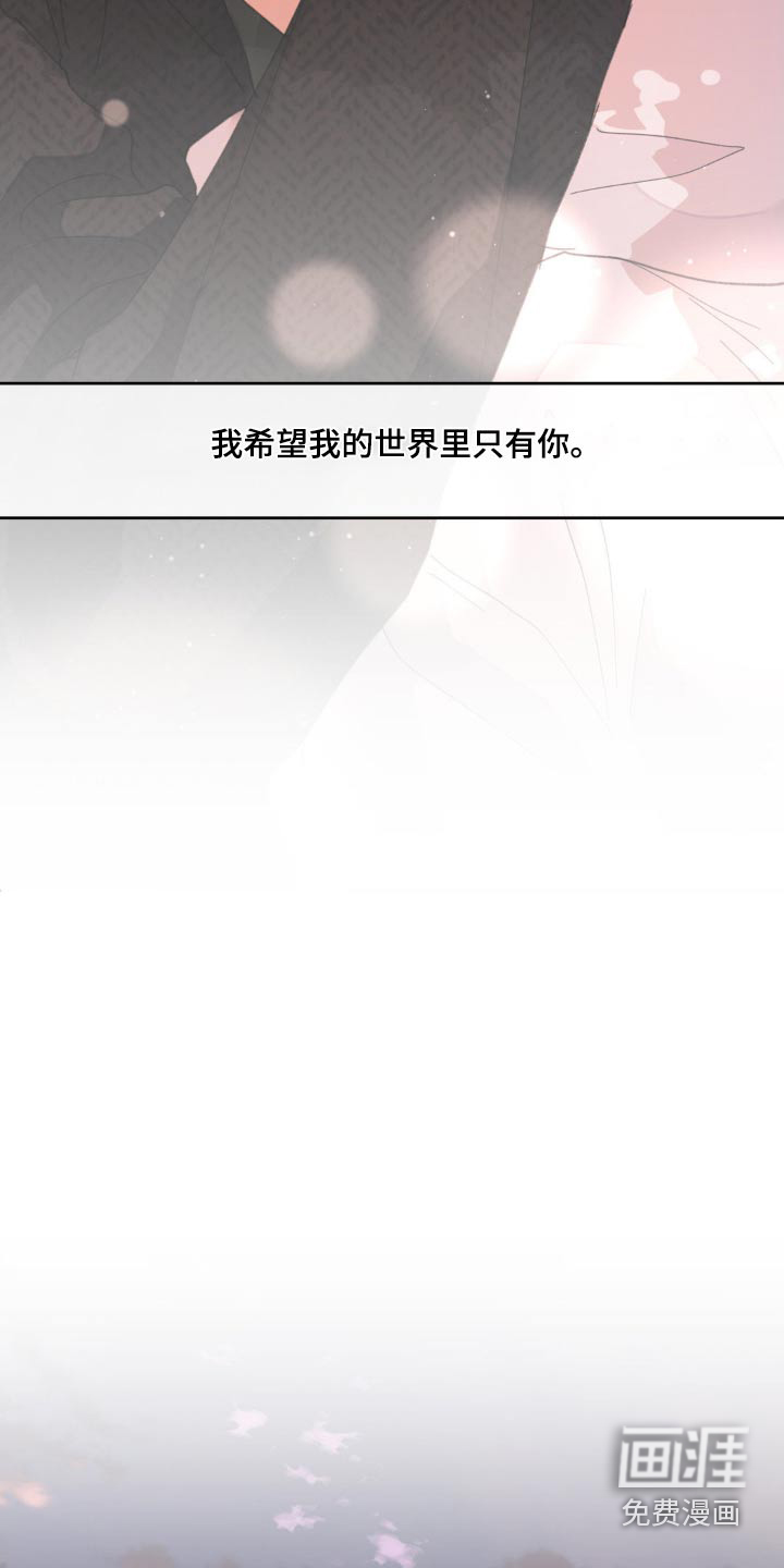 第189话2