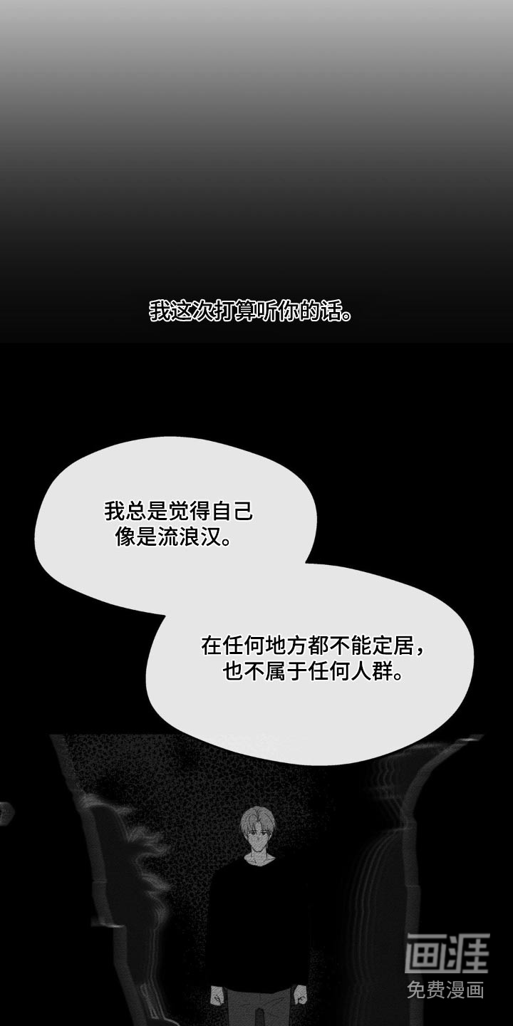 第189话12