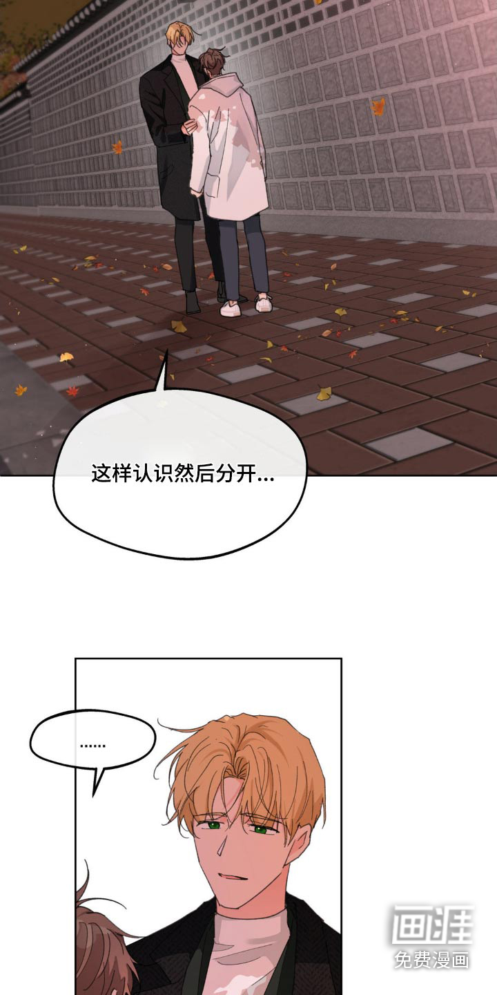 第189话10