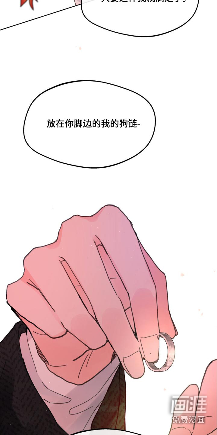 第189话17