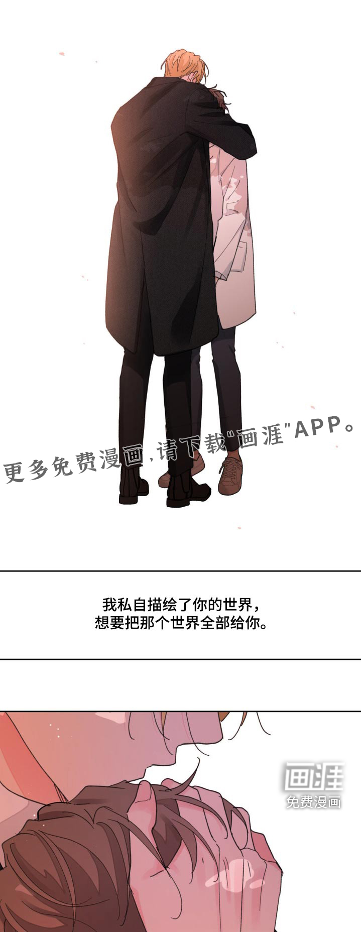 第189话0