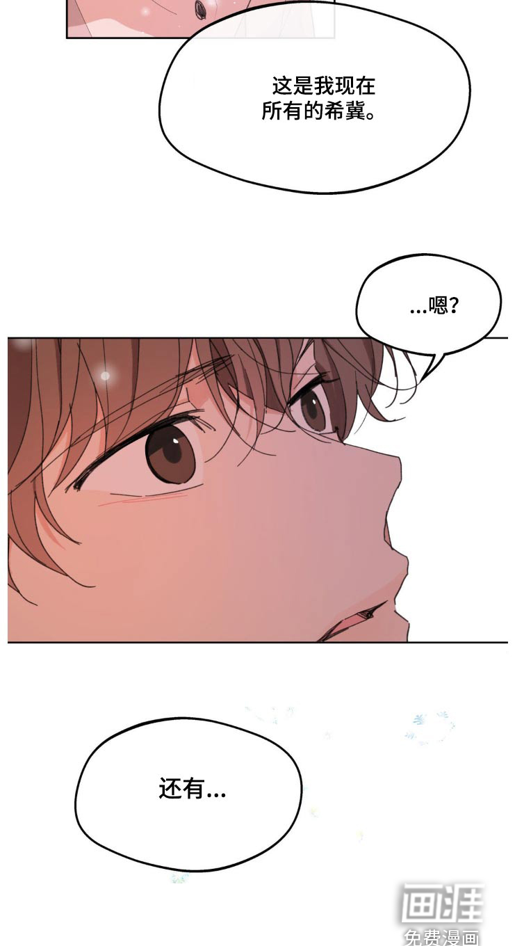 第189话27