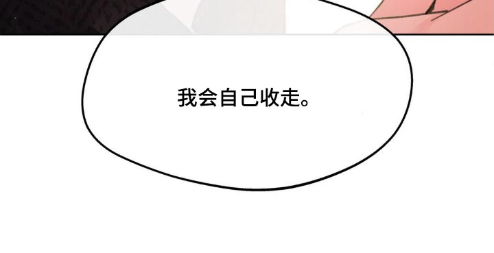第189话18