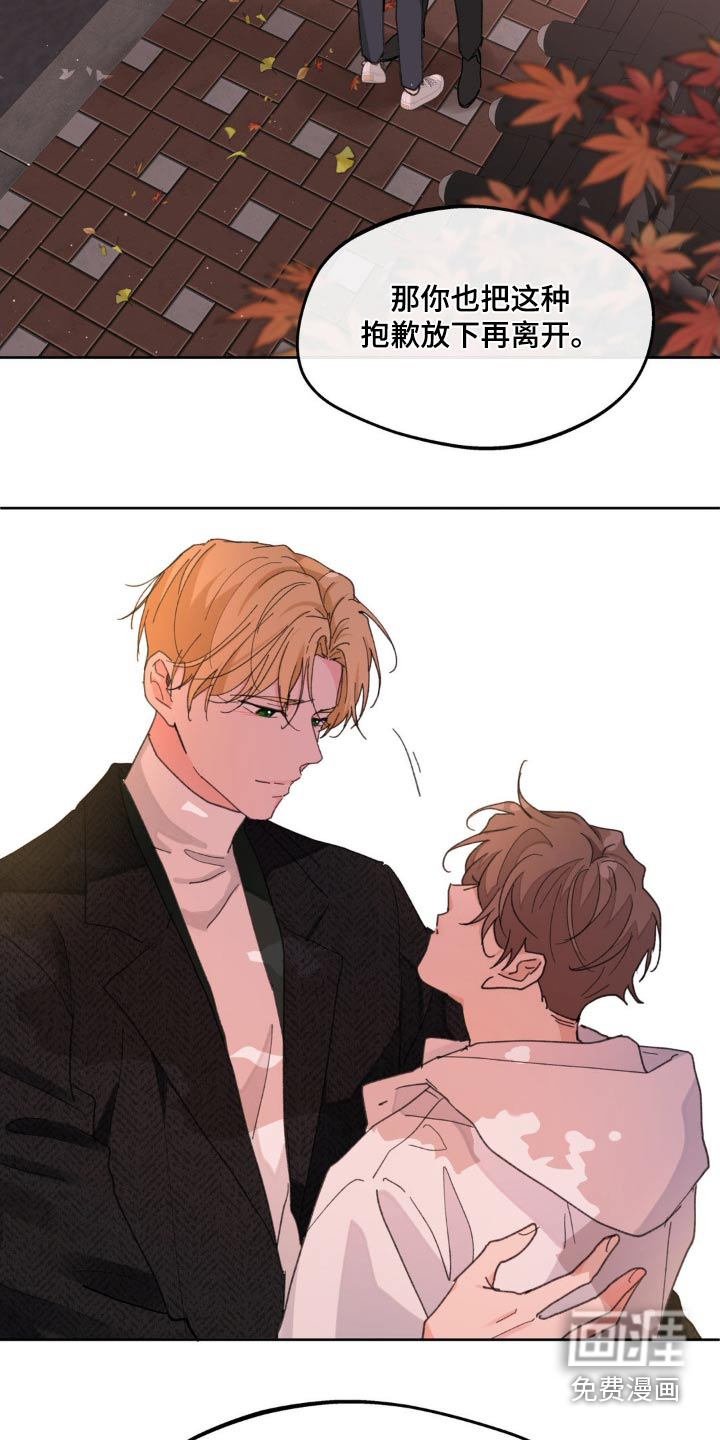第189话5