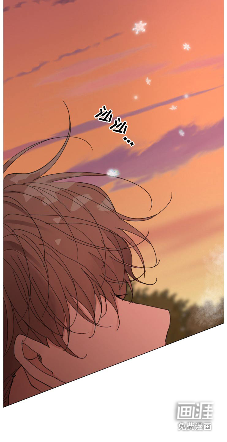 第189话23