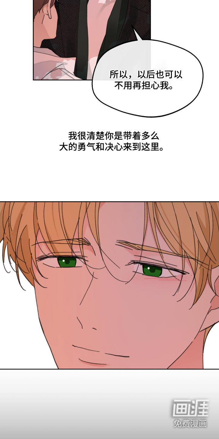 第189话11