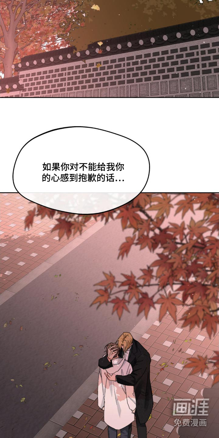 第189话4