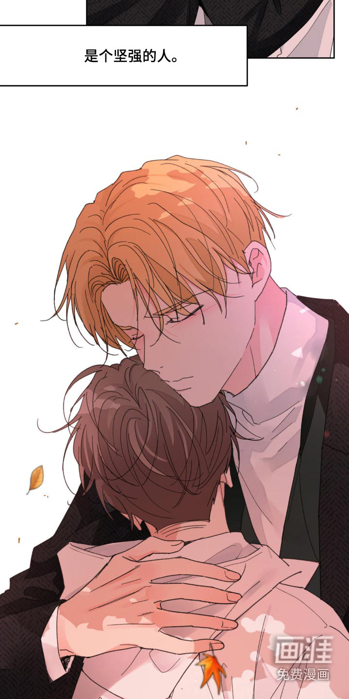 第188话24