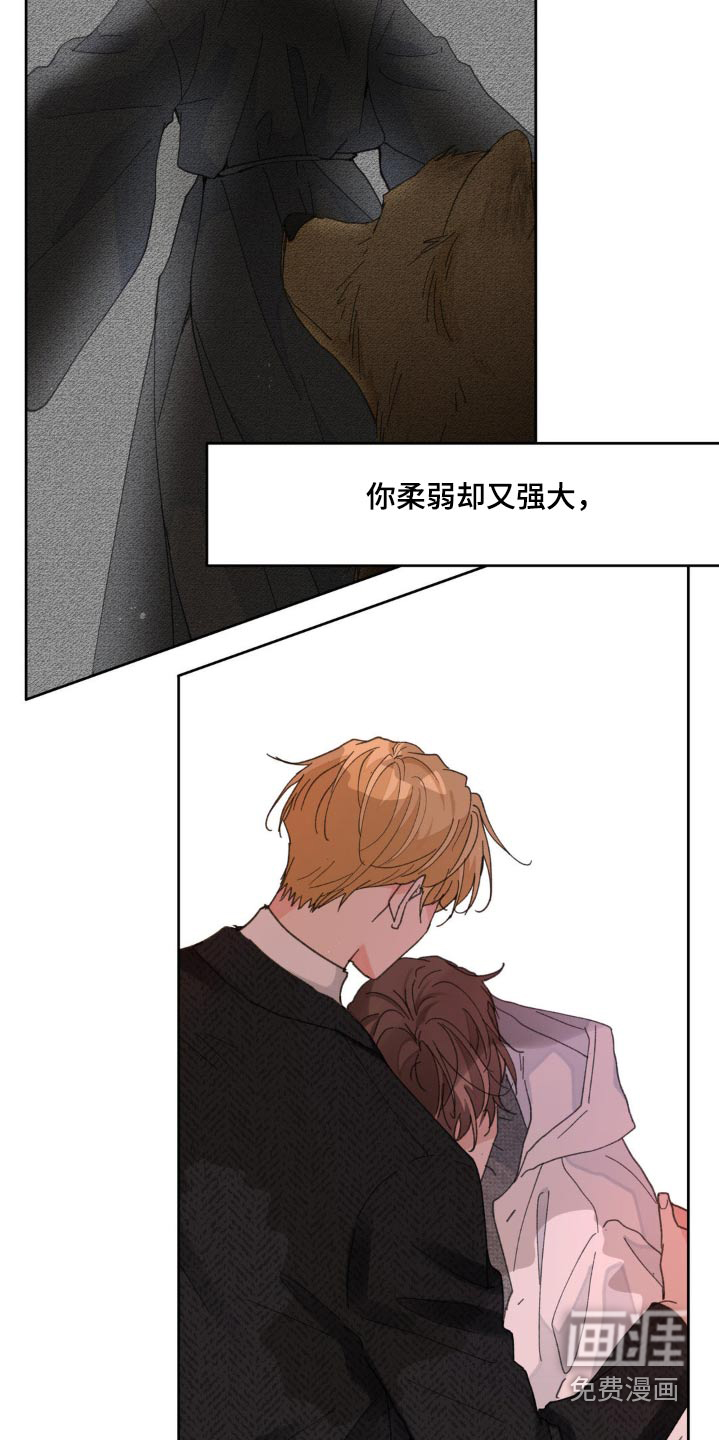 第188话23
