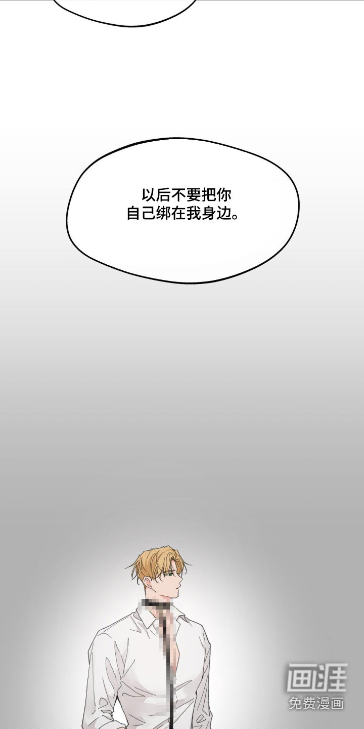 第188话3