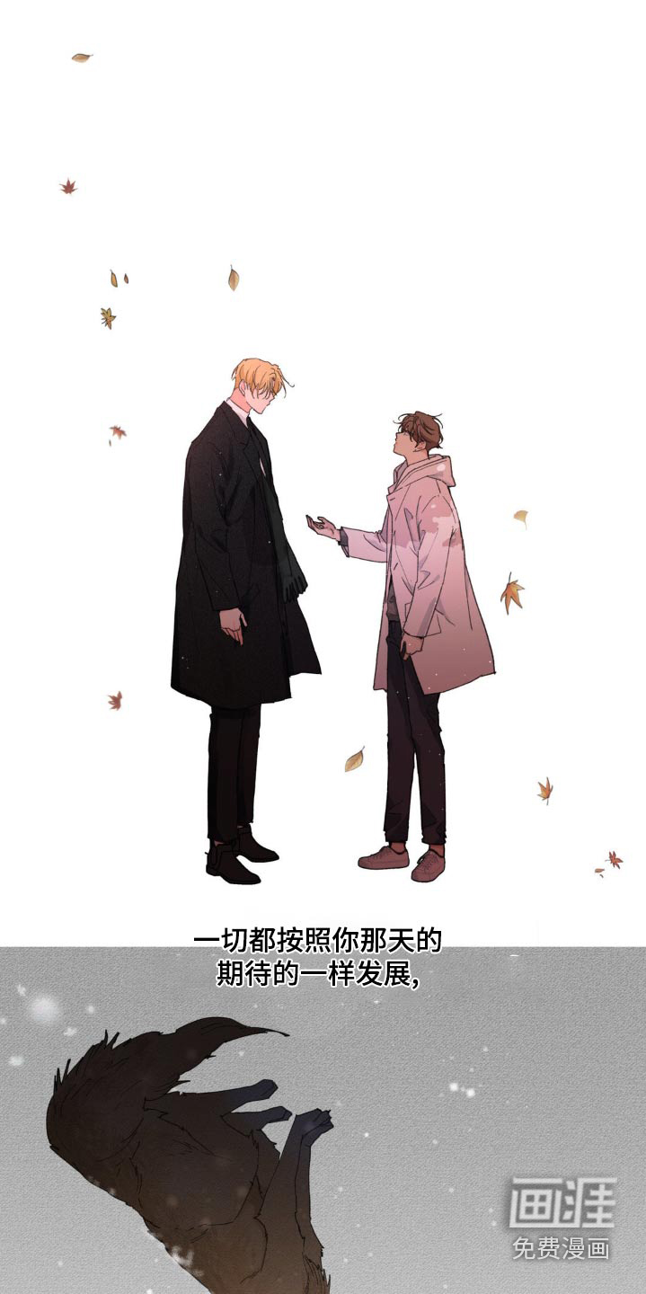 第188话16