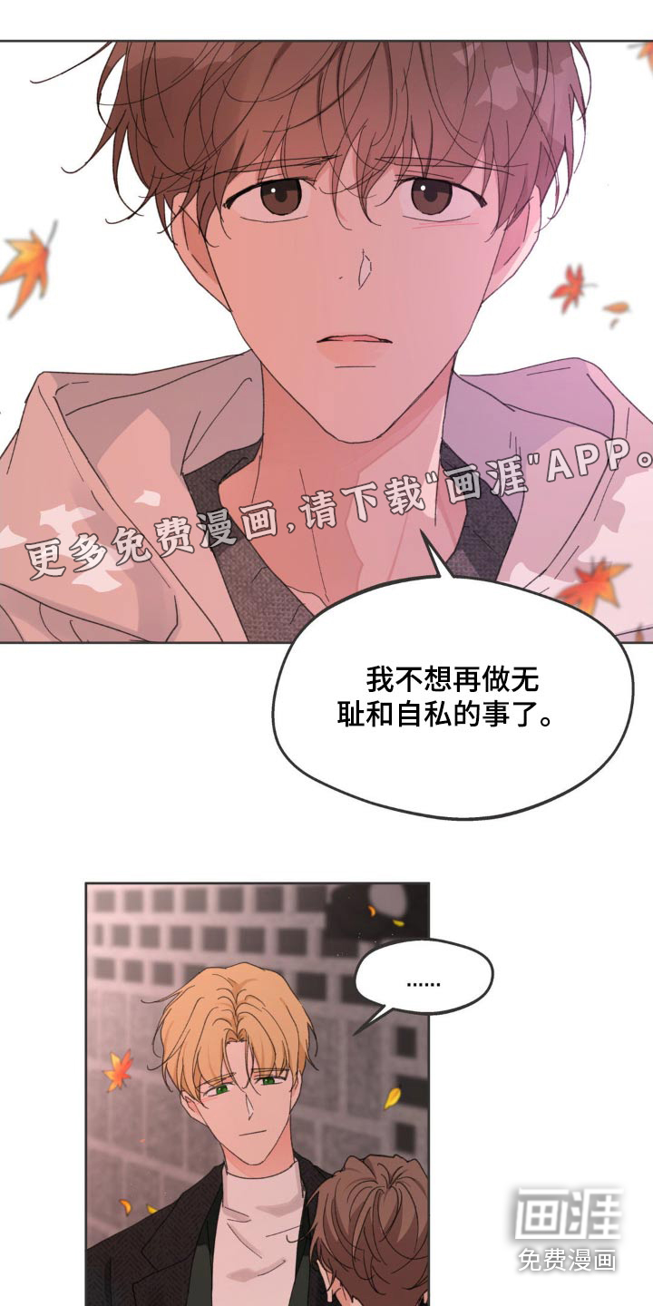 第187话0