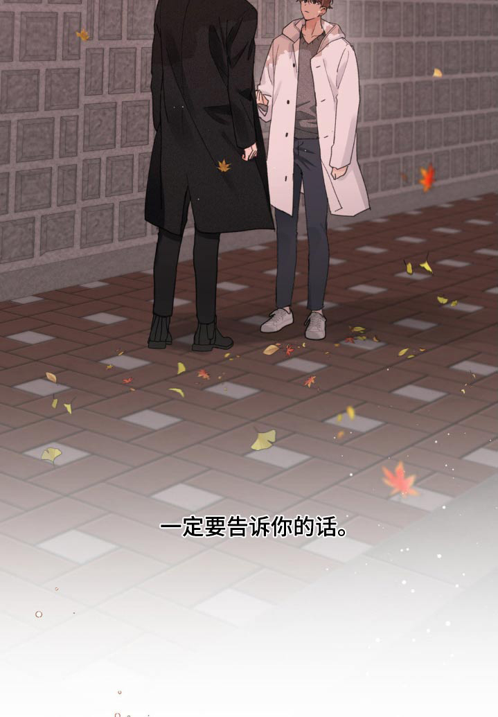 第187话23