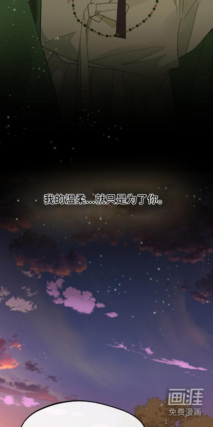 第187话10