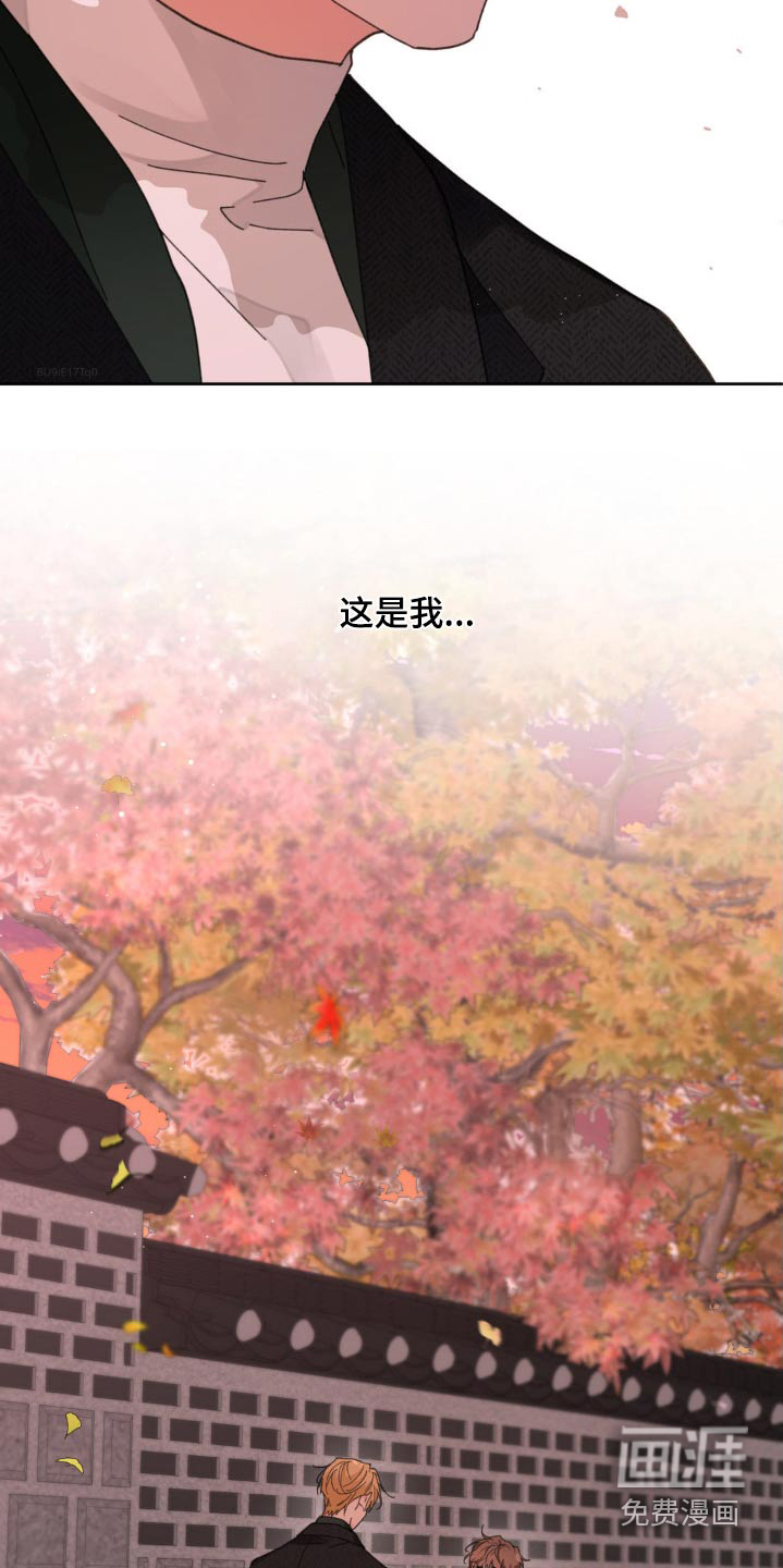 第187话22