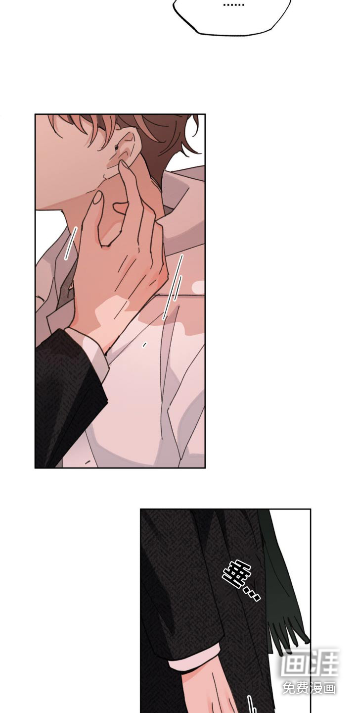 第187话14