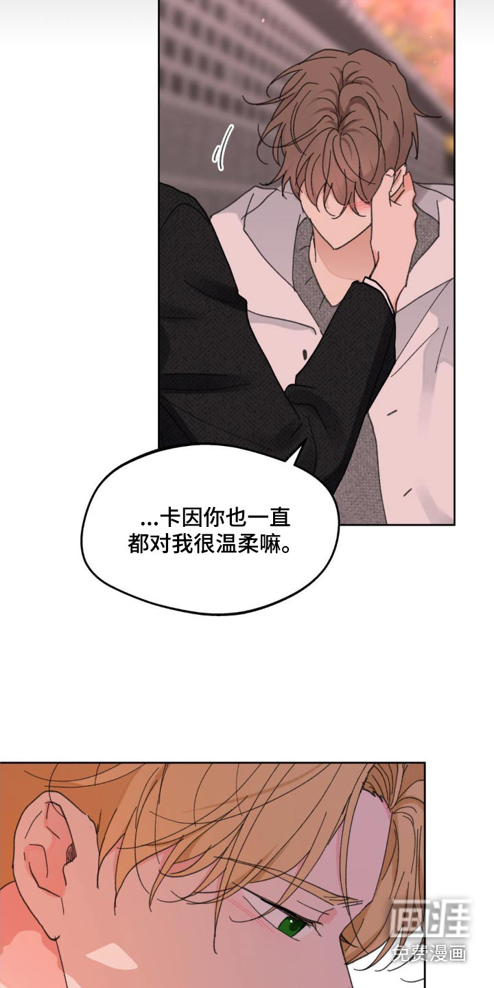 第187话7