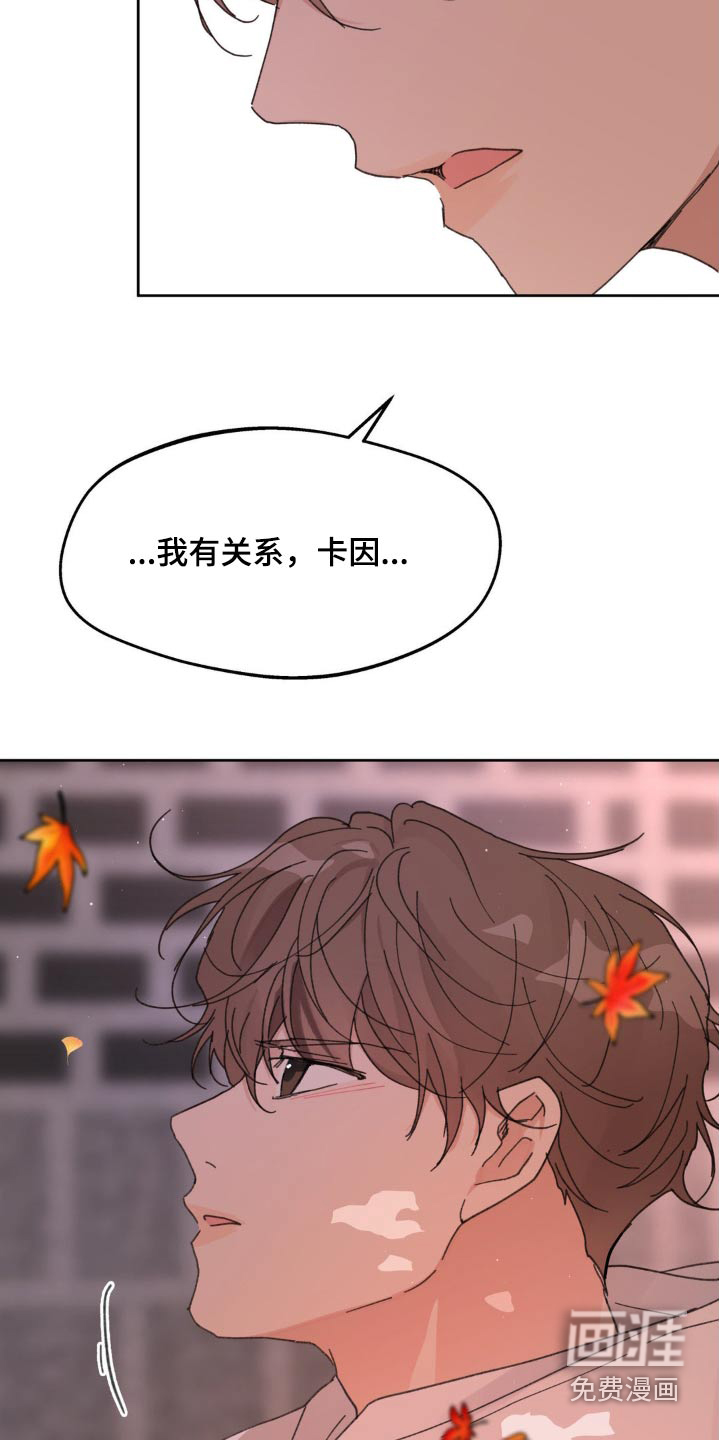第186话15