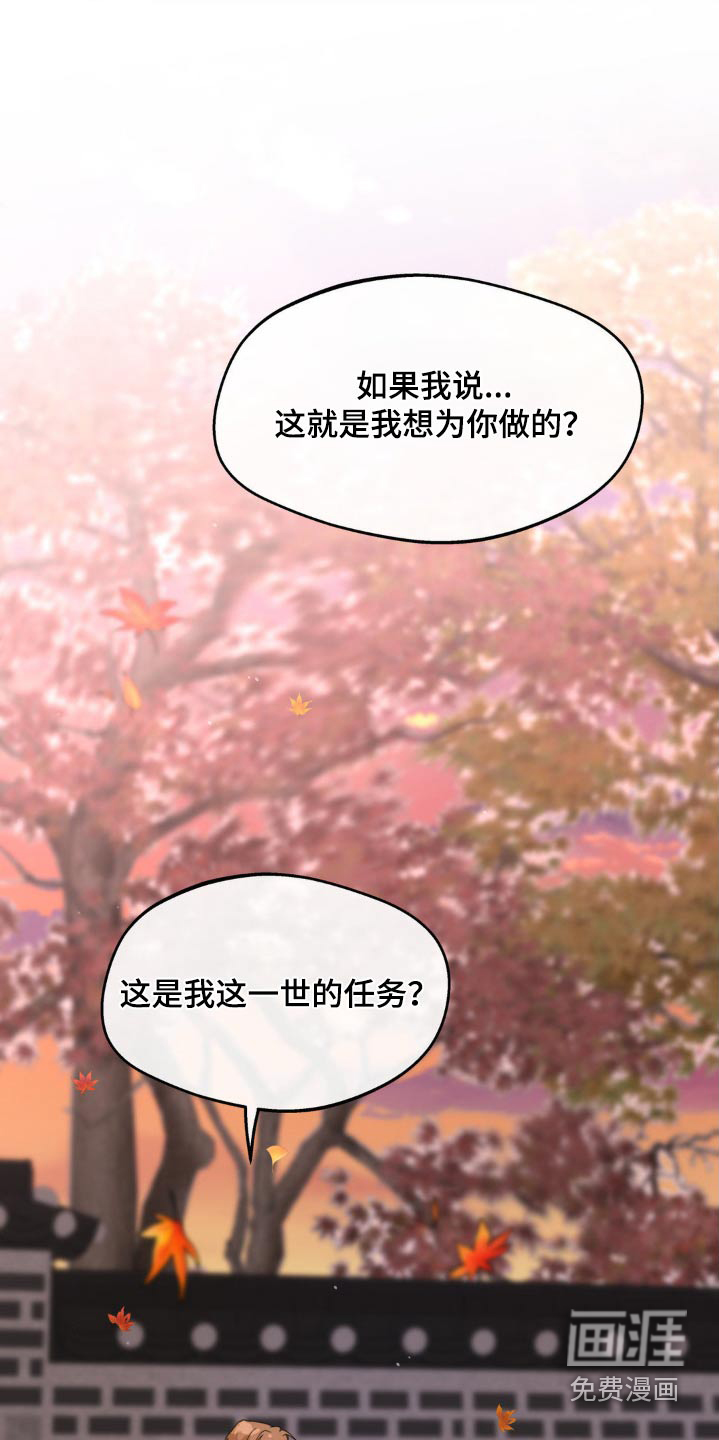 第186话12