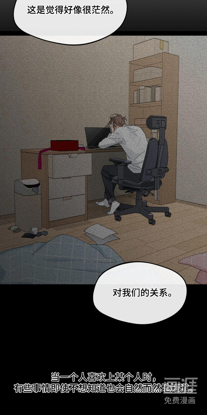 第186话1