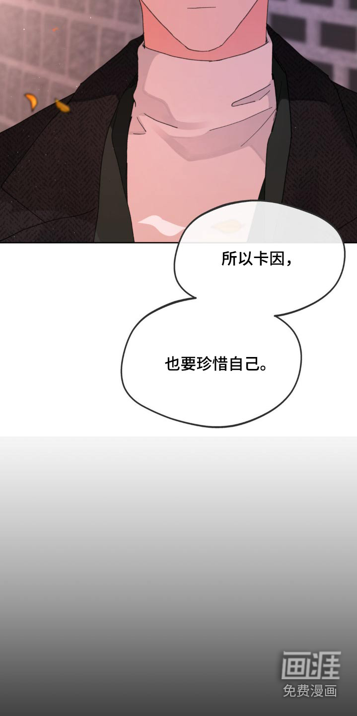 第186话19