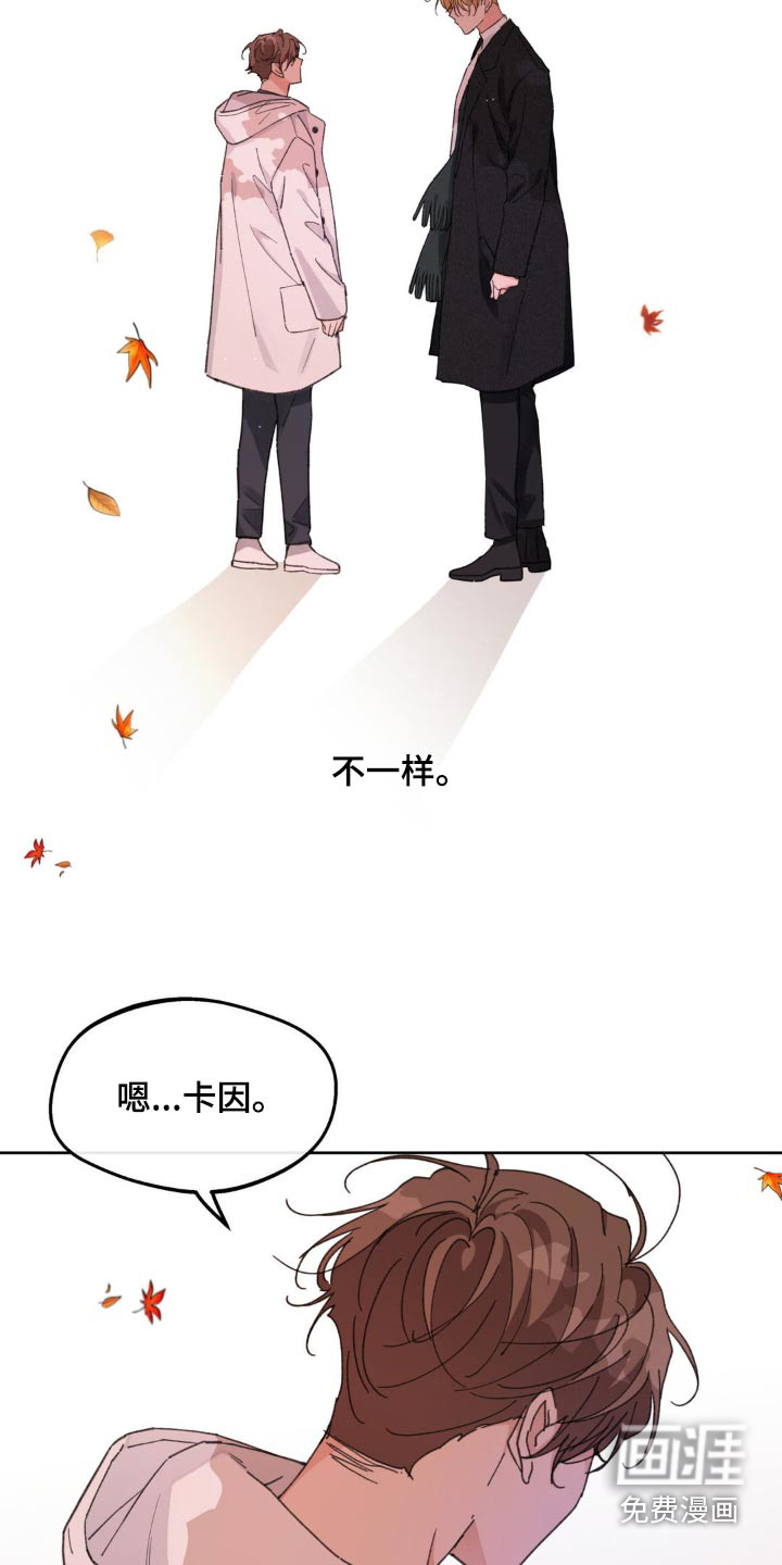 第186话4