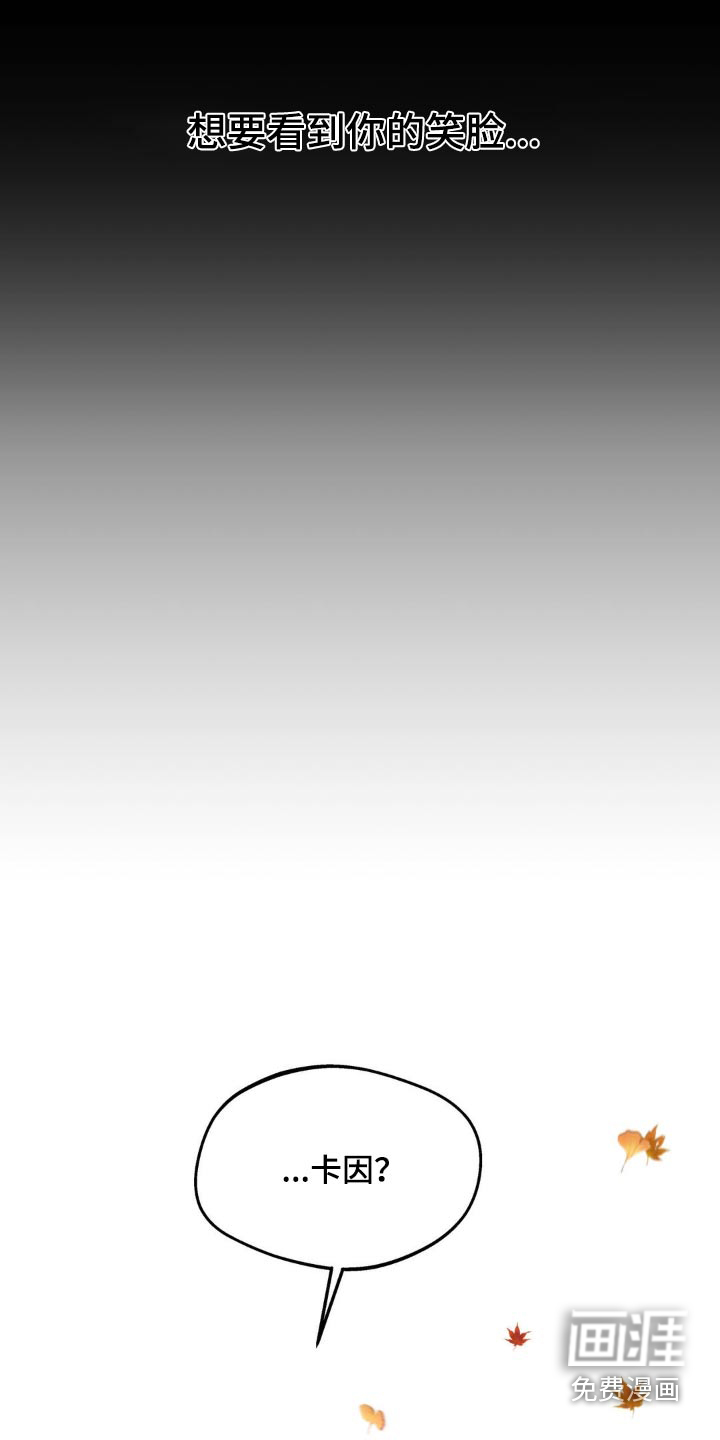 第185话21